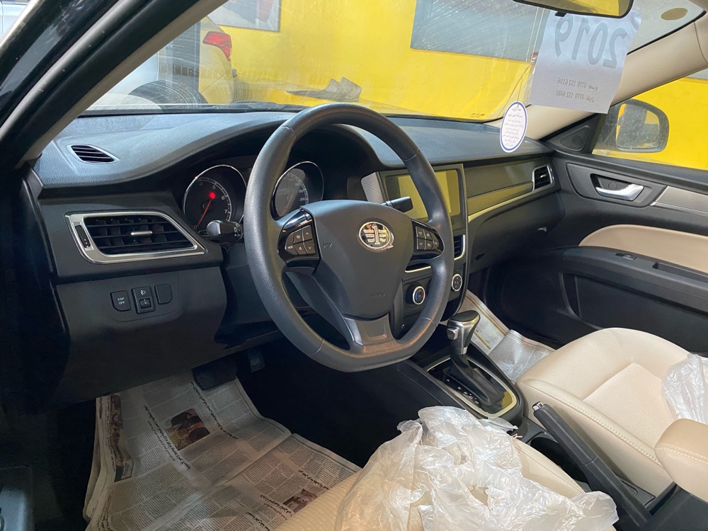 فاو بێستێرن B30